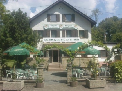 Фото: Hotel-Restaurant Zur gro&amp;szlig;en Erde